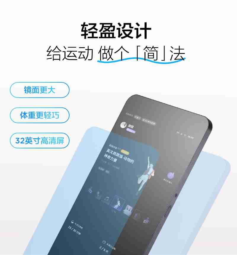 黑龙江省民族博物馆“五一”假期备受青睐