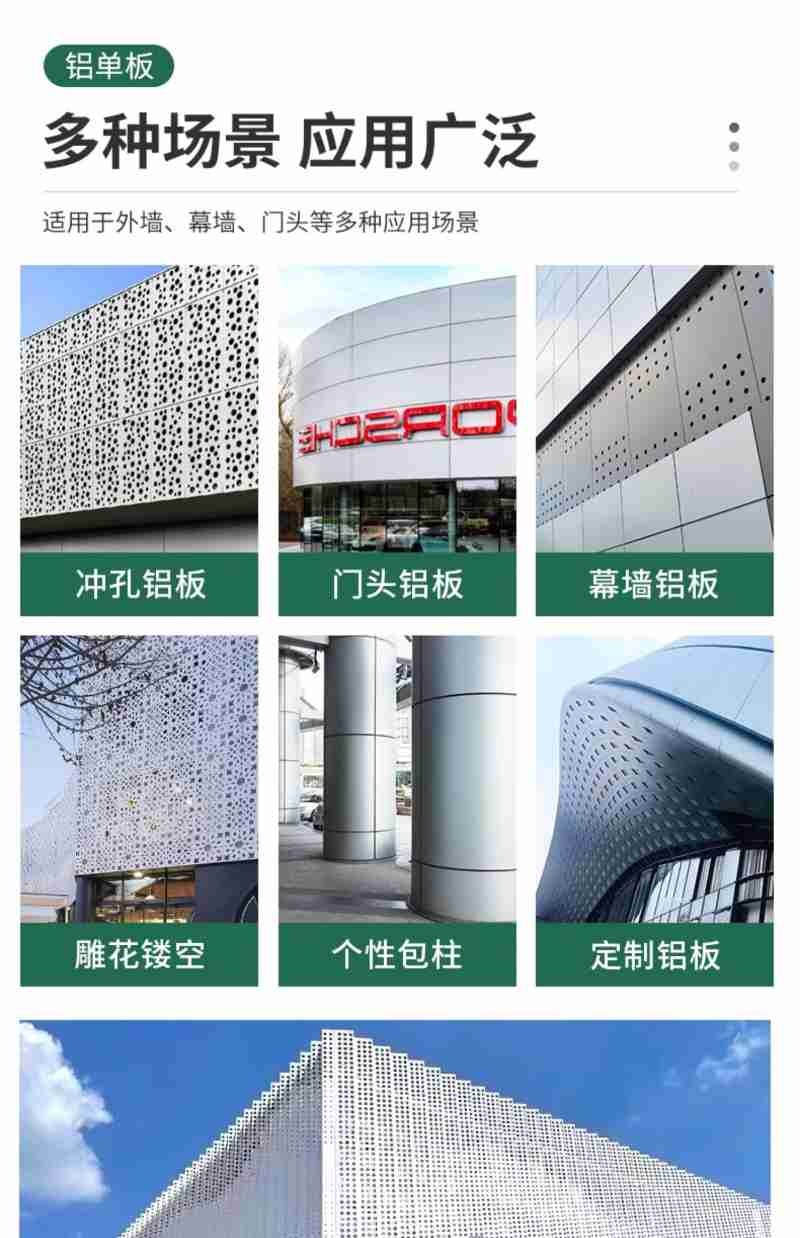 马蹄寺石窟内景(肃南县融媒体中心 供图)